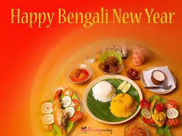 Wish You A Very Happy Bengali New Year In Advance For New Year Special Gift Please Visit Http Www Flowerznca Bengali New Year Happy Bengali New Year Newyear