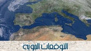 التحكم في الوصول والاتصال الداخلي. Ø­Ø§ÙØ© Ø§ÙØ·ÙØ³ Ø§ÙÙÙÙ Ø§ÙØ¬ÙØ¹Ø© ØªÙÙØ³ Ø£Ø®Ø¨Ø§Ø± ØªÙÙØ³