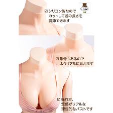 リアルな揺れ もち肌シリコンバストE-Fカップ クラッセ 本物のような揺れ方と重量感 液体ゲル充填 ハーフトップ型 国内発送 フリーサイズ おっぱい  ぷるぷる : クラッセエティア公式直販ヤフー店 - 通販 - Yahoo!ショッピング