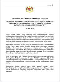 Kementerian perindustrian berada di bawah dan bertanggung jawab kepada presiden. Nemo Tkateeka Twitter