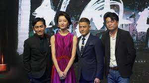 中華民國教育部版權所有© 2015 ministry of education, r.o.c. éƒ­å¯ŒåŸŽæ¢æœä¼Ÿç»ˆäºŽåˆä½œäº† é£Žå†èµ·æ—¶ è®²è¿°é¦™æ¸¯æ•…äº‹