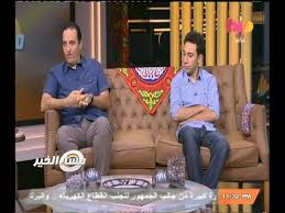 في سير الأحياء، يُزال المحتوى فوراً إذا كان بدون مصدر يدعمه أو إذا كان المصدر المُستشهد به مشكوكاً بأمره. ØµØ¯Ù‰ Ø§Ù„Ø¨Ù„Ø¯ Ù‡Ø´Ø§Ù… Ø§Ø³Ù…Ø§Ø¹ÙŠÙ„ ÙŠÙƒØ´Ù Ø­Ù‚ÙŠÙ‚Ø© Ø§Ø¹ØªØ°Ø§Ø±Ù‡ Ø¹Ù† Ø§Ù„Ù…Ø´Ø§Ø±ÙƒØ© ÙÙŠ Ø§Ù„ÙƒØ¨ÙŠØ± Ù‚ÙˆÙ‰ Youtube