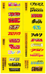 漫画 ロゴ 一覧