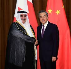 Director general of ministry affairs. Wang Yi Holds Talks With Minister Of Foreign Affairs Shaikh Khalid Bin Ahmed Bin Mohammed Al Khalifa Of Bahrain