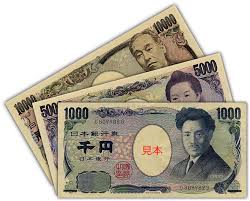 Yen - Wikipedia, la enciclopedia libre