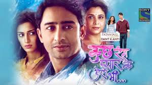 Kuch Rang Pyar Ke Aise Bhi 15th September 2016 Written Episode Update