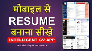 You'll need to know how to download an app from the windows store if you run a. Resume Builder 2021 Free Cv Maker App Freshers Pdf Intelligent Cv Youtube