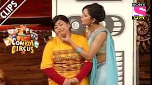Naughty Bharti S Strict Mother Sugandha Kahani Comedy Circus Ki Youtube Sur.ly for joomla sur.ly plugin for joomla 2.5/3.0 is free of charge. naughty bharti s strict mother sugandha kahani comedy circus ki