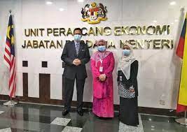Sidang akhbar timbalan menteri luar mengenai perkembangan terkini rakyat malaysia di luar negara. Carta Organisasi Pejabat Timbalan Perdana Menteri