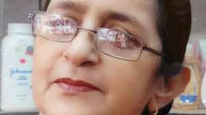 Cosmetic Retailers in Mohanganj, Pratapgarh Uttar Pradesh