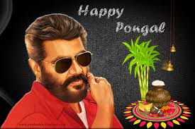 Happy Pongal Thala Ajith Hd Still Download Here Photosbin Ajith Kumar 880865 Hd Wallpaper Backgrounds Download Search, discover and share your favorite thala ajith gifs. happy pongal thala ajith hd still