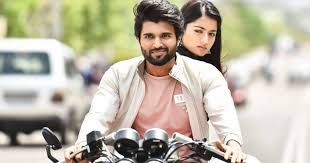 Inkem Inkem New Song From Geetha Govindam Puts Vijay Deverakonda Rashmika Mandanna S Love Story In Spotlight Entertainment News Firstpost Gita govinda hari srita kamala jayjay deva hare ଗ ତ ଗ ବ ନ ଦ ହର ଶ ର ତ କମଳ ଜୟ ଜୟ ଦ ବ ହର. inkem inkem new song from geetha