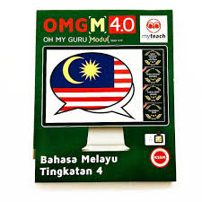 Omg 4 0 Bahasa Melayu Tingkatan 4 Kssm 2020 Myteach Sdn Bhd Shopee Malaysia