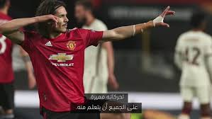 بن نافل، تقترب من ضم البرازيلي أندرسون تاليسكا لاعب نادي جوانجزو الصيني. Gg4dpfpbbwsjmm