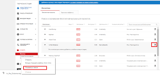 The only creative subscription you need. Music For Youtube Videos Where To Download Free Copyright Free Tracks For The Video Background Smm Promotion
