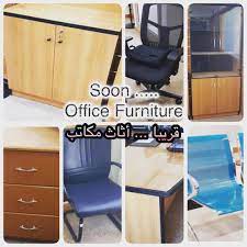 italian store new shipment office furniture 1 coffee table 3 office desk 4 sadi drawer 5 offi furniture office furniture office