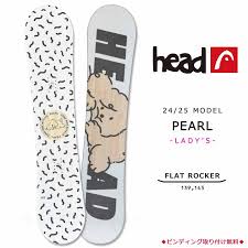 スノーボード 板 可愛い