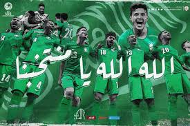 Ø¹Ø§Ø¬Ù„ Ø§Ù„Ù…Ù†ØªØ®Ø¨ Ø§Ù„Ø³Ø¹ÙˆØ¯ÙŠ ØªØ­Øª 23 Ø¹Ø§Ù…Ø§ ÙŠØªØ£Ù‡Ù„ Ø¥Ù„Ù‰ Ø£ÙˆÙ„Ù…Ø¨ÙŠØ§Ø¯ Ø·ÙˆÙƒÙŠÙˆ 2020 ØµØ­ÙŠÙØ© Ø§Ù„Ø£Ù†Ø¨Ø§Ø¡ Ø§Ù„Ø¹Ø±Ø¨ÙŠØ© Ø¢Ù† Aan News