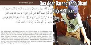 Doa supaya barang hilang dapat semula. Baca Ini Pemirsa Inilah Do A Yang Harus Kalian Baca Karena Barang Yang Kita Dicuri Bisa Kembali Semula Harap Simpan Do A Ini Untuk Digunakan Bila Diperlukan Idnews