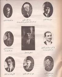 25 فبراير 2020))، مشهور بالاسم حسني مبارك. ØµÙˆØ± Ù„Ø§Ø¹Ø¶Ø§Ø¡ Ø§Ù„ÙƒØªÙ„Ø© Ø§Ù„ÙˆØ·Ù†ÙŠØ© Ø§Ù„Ù…ÙˆØ³ÙˆØ¹Ø© Ø§Ù„ØªØ§Ø±ÙŠØ®ÙŠØ© Ù„Ø£Ø¹Ù„Ø§Ù… Ø­Ù„Ø¨ Facebook