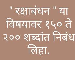 We did not find results for: à¤°à¤• à¤· à¤¬ à¤§à¤¨ à¤µà¤° à¤¨ à¤¬ à¤§ 100 à¤¤ 200à¤°à¤• à¤· à¤¬ à¤§à¤¨ à¤ªà¤° à¤¨ à¤¬ à¤§ à¤®à¤° à¤  à¤¨ à¤¬ à¤§ Brainly In