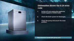 Robert bosch gmbh, commonly known as bosch, is a multinational technology and engineering company. How Do I Check My Dishwasher When The E 24 Error Code Is Shown Youtube