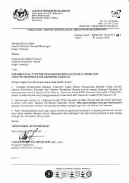 Tumpuan utama dalam spsk adalah pemantapan dari segi pengurusan dan pelaksanaan proses. Dokumen Kualiti Spsk Pdf Document