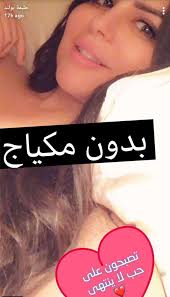 أنباء عن طلاق حليمة بولند بسبب نشرها صورة من غرفة نومها شاهد
