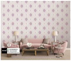 ورق حائط ريسبشن 2018