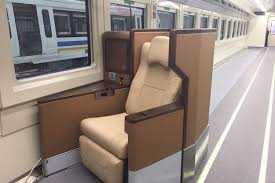 Maybe you would like to learn more about one of these? Siap Siap Tiket Ka Sleeper Akan Dijual Untuk Lebaran Tahun Ini