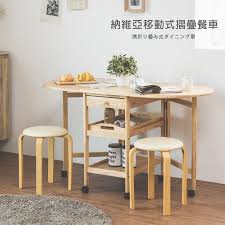 寬4尺 餐桌 客廳 餐廳 傢俱 收納 寢飾 床墊 friday購物 bar table decor home decor