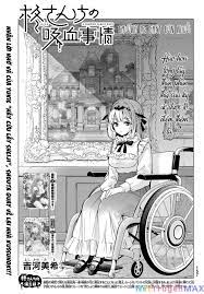Hiiragi-san Chi no Kyuuketsu Jijou [Chapter 17] Next [Chapter 18]