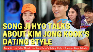 Cr pictures (photo wall & red carpet) : Running Man Song Ji Hyo Talks About Kim Jong Kook S Dating Style Youtube