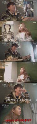 ㅇㅎ) 당구에 집중이 안 된다. ìš°ì´í˜¼ ê¹€ìœ ë¯¼ ë°•ì„¸í˜ì— ë¬»ê³  ì‹¶ì€ ê±° ì—¬ìžì¹œêµ¬ ë§Œë‚˜ë‹ˆê¹Œ ì¢‹ëƒ ìŠ¤íƒ€ì´ìŠˆ ìŠ¤íƒ€ë‰´ìŠ¤