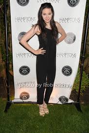 Hamptons Magazine Late nite party at Southampton Social Club