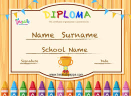 Shop our complete collection of graduation diplomas including the kindergarten diploma. Free Printable Colorful Kids Diploma Certificate Template Pdf Ø¨Ø§Ù„Ø¹Ø±Ø¨ÙŠ Ù†ØªØ¹Ù„Ù…
