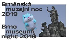 Brnenska muzejni noc letos jubilejni tic brno prispevkova organizace. Brnenska Muzejni Noc V Industre Program Program Industra