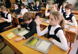 12 to 13 years old. At What Age Do Children Start School In Russia Quora