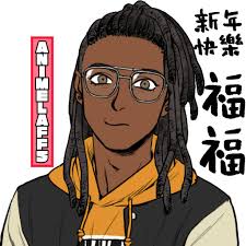 Inuyasha & Sesshomaru Are Hunting You. Your Last Save Anime Image Protects  You. 🏠The Anime Nerd House