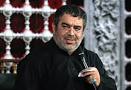 Image result for ‫دانلود گلچین مداحی های شیرازی محرم‬‎
