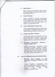 Tiada seorang pun, lain daripada pihak berkuasa tempatan, boleh memula, mengusaha atau menjalankan. The Honest Truth In Malaysia 2018