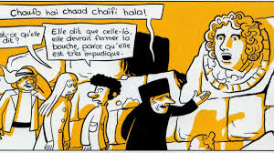 Le dessinateur publie le cinquième tome de sa série autobiographique. Riad Sattouf Raconte Son Enfance Dans L Arabe Du Futur