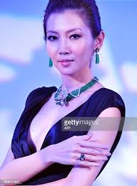 16 Mandy Hu Photos & High Res Pictures