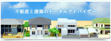 小副川工務店 千葉市 市原市 四街道市 千葉県内の不動産売買 建売住宅 土地 中古住宅 中古マンション 事業用不動産 購入売却 注文住宅 リフォームのご相談なら小副川工務店