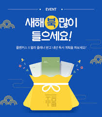 신아영, 하버드대 동문과 결혼…그는 누구? ìì´íë§¤ëì