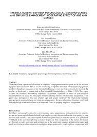 Essay meaning in malay malay to english translation service by imtranslator will assist you in getting an instant translation of words, phrases and business plan template usa, in essay malay meaning. Pdf The Relationship Between Psychological Meaningfulness And Employee Engagement Moderating Effect Of Age And Gender