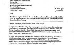 Berikut ini adalah contoh surat permohonan pelunasan hutang melalui kta/kredit tanpa agunan.full description. Surat Permohonan Kerja Download Resepi Ayam H Cute766
