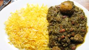 The name ghormeh sabzi translates to fried herb stew, but the herbs are not really fried, just sauteed on high temperature for a few minutes then mixed with the rest of the ingredients. Ghormeh Sabzi Recipe Persian Herb Stew Felicia Zee