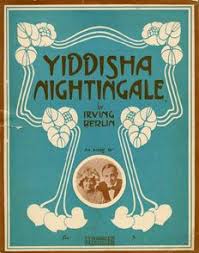 Show Me The Way To Go Home Irving King Yiddisha Nightingale Sheet Music Irving Berlin Sheet Music Art Music Drawings Vintage Sheet Music