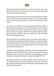 Teks ucapan aluan ydh deputi inspektor jeneral dato' sri noor rashid bin ibrahim timbalan ketua polis negara yang berusaha saudara pengacara majlis. Jab Perdana Menteri On Twitter Teks Ucapan Yab Tan Sri Dato Haji Muhyiddin Bin Haji Mohd Yassin Perdana Menteri Malaysia Jabatanperdanamenteri Jpm Covid19 Perintahkawalanpergerakan Malaysiabebascovid19 Dudukrumah Socialdistance